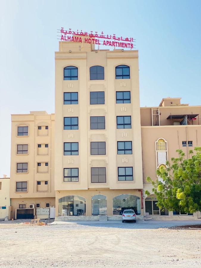 Mukhi Alhama Hotel Appartment מראה חיצוני תמונה